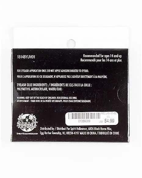 Spirit Halloween Lash Adhesive 4 Spirit Halloween Lash Adhesive - Image 2